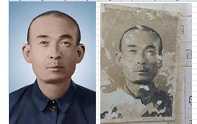 玉环老照片修复-2